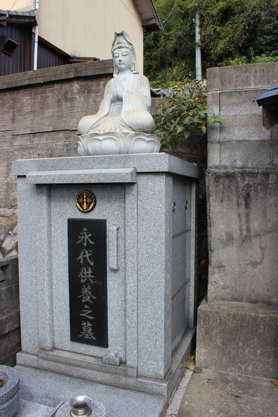 浄土宗　西光寺 永代供養