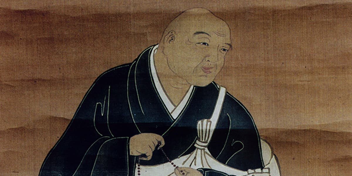 西光寺 浄土宗の教え