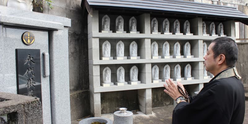 浄土宗　西光寺 ご供養の新しいかたち Web